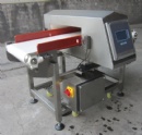 Metal Detector【KKB Series-Package testing】